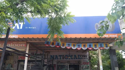 National Tyers