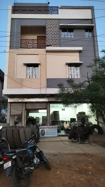National Tyre Work Shop