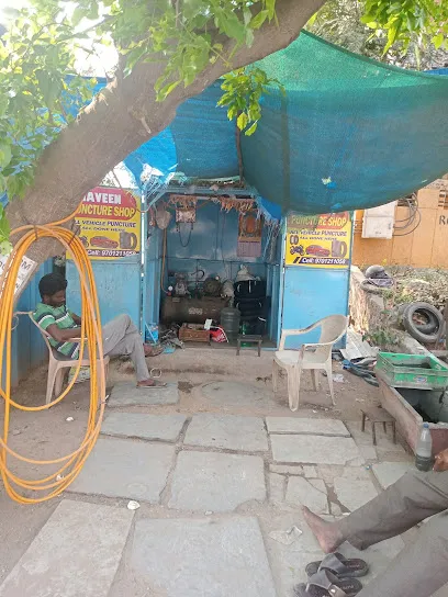 Naveen Puncture Shop