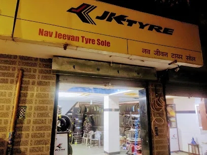 Navjeevan Tyre Sole