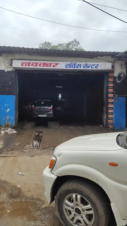Navkar Car Decor & Wash