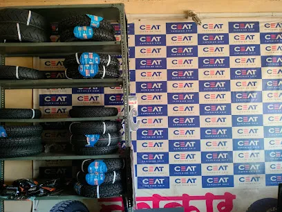 Navkar Tyres