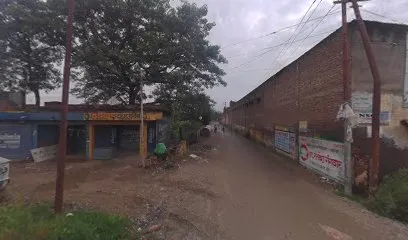 नियमन टायर सर्विस