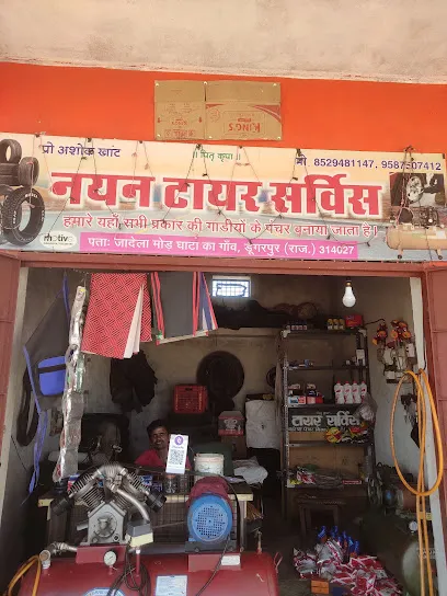 Nayan Tayar Service