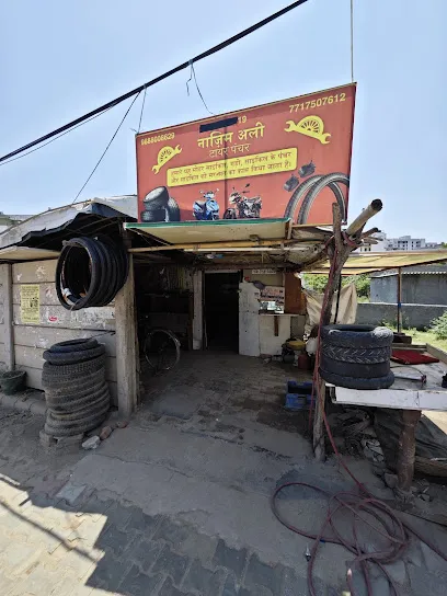 Nazim Ali Tyre Puncture Shop