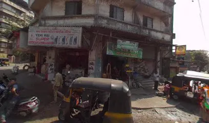 Nazis Tyre Service