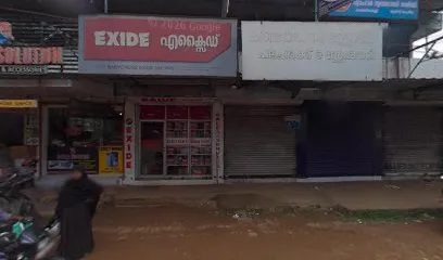 Nedumthundathil Tyres