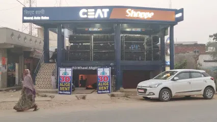 Neeraj auto sales