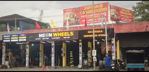Neon wheels 19th mail