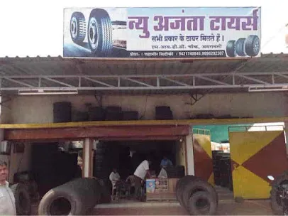 New Ajanta Tyre