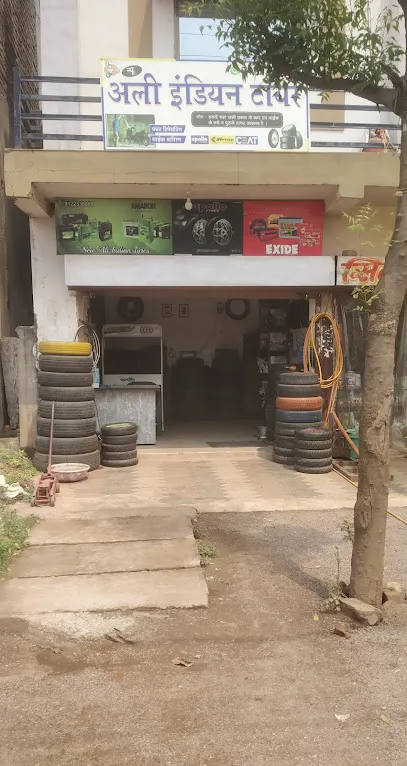 New Ali Indian tyre