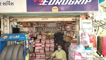 New Amin Tyre Services