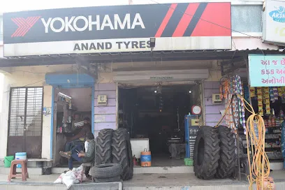 NEW ANAND TYRES || Engine Oil Dealers | Tyre Dealers | Battery Dealers | Nitrogen Air Filling In Anand