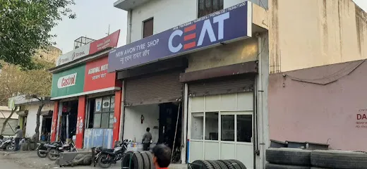 NEW AVON TYRES SHOP