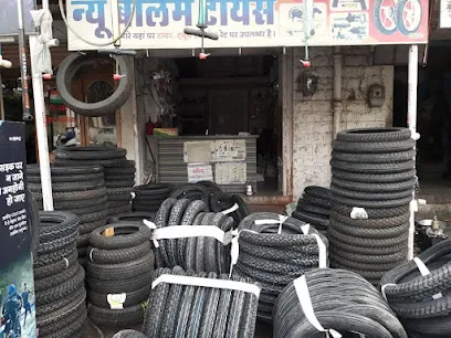 New Belim Tire Tyres