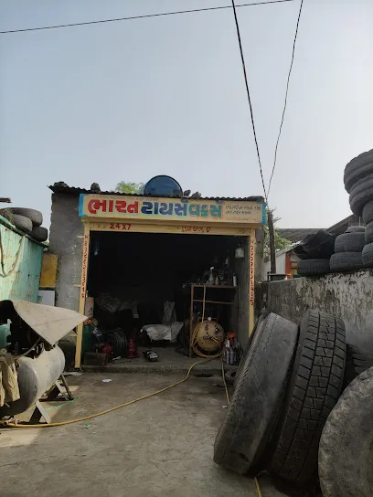 NEW BHARAT TYRE WORKS