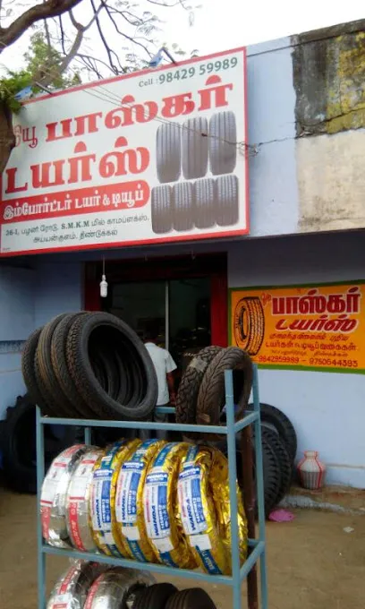 New Bhasskar Tyres