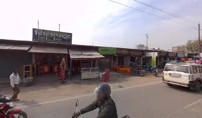 New Delhi