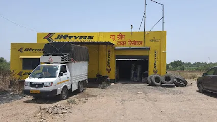 NEW GRIP Tyre Remoulding