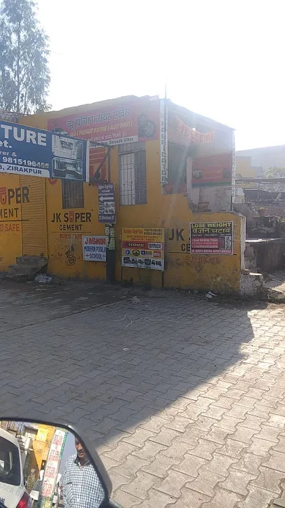 New Haryana Tyre service Patiyala Road Zirakpur Near opposite Hotel NH 7