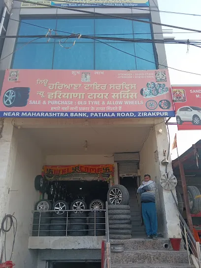 New Haryana Tyre service