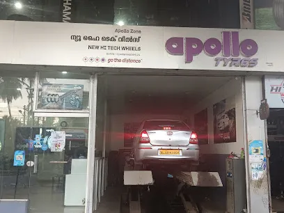 New Hitech Wheels Kondotty - Tyres