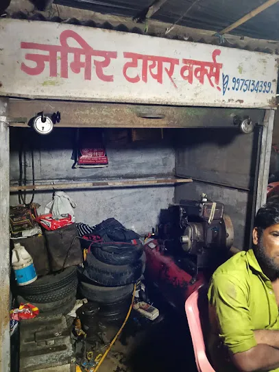 New Jamir Tyres Works