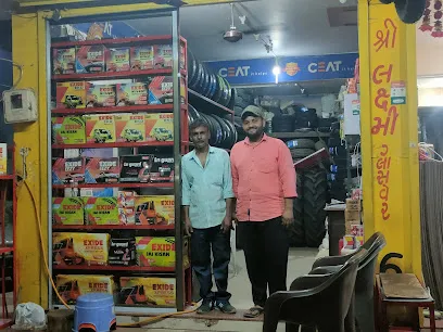 NEW KAILASH TYRE & EXIDE CARE STORE