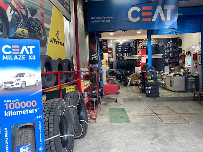 New Kailash Tyres