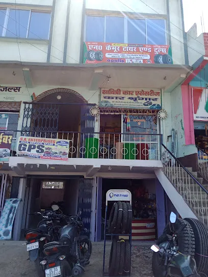NEW KAIMUR TYRE & TOOLS