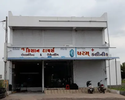NEW KISHAN TYRES