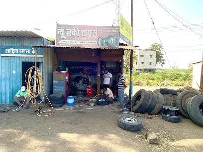 New Lucky Tyers, Sangli-Madhavnagar Road, Sangli