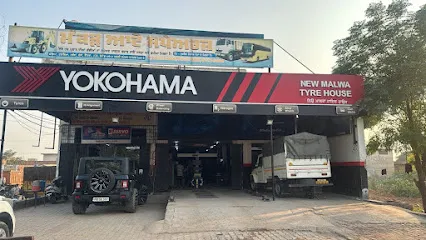 New Malwa Tyre House