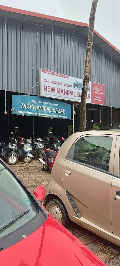 New Manipal Bazaar
