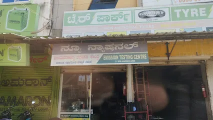 New National Tyres