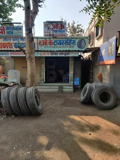 New Ok Tyre Service