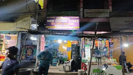 NEW ORISSA TYRES