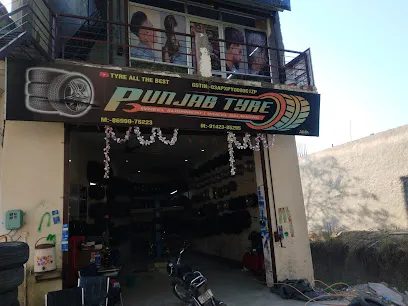 New Punjab tyre