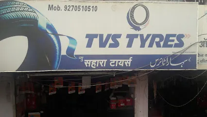 New Sahara Tyers