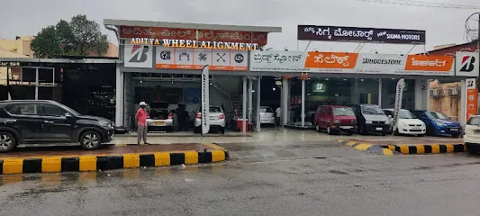 New Sigma Motors