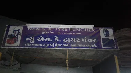 New Sk Tyre Works