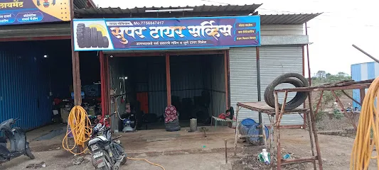 New Super Tyre