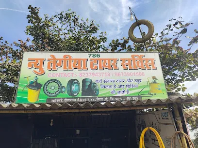 New Tegiya Tyre Service