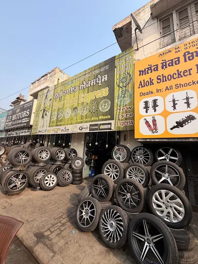 New tyre express alok