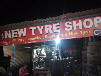 NEW TYRE SHOP