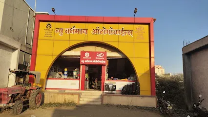 New Vardhaman Automobiles