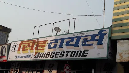 NewSingh Tyres