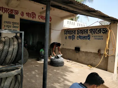 Nikhil Tyre Garage Gari Dholai & Parking