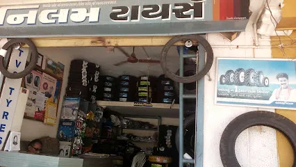 Nilam Tyres
