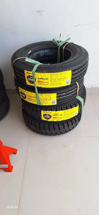 Nilkanth Tyre Shop